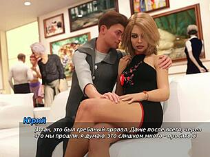 full photo hunt gameplay slut rides cock outdoors