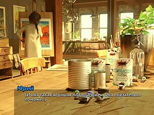 full photo hunt gameplay slut rides cock outdoors