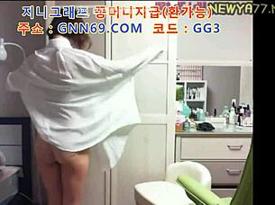 Korean Star's 300 Reactions Spark One-Night Sex Frenzy