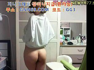 Korean Star's 300 Reactions Spark One-Night Sex Frenzy