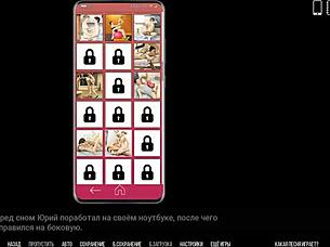 sexy asian coed showers big nipples before teacher cock sucking