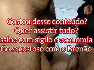 muscular brazilian ass bends over for my hard pounding