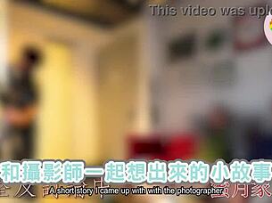 hey family wanna join our honeymoon group party fun?