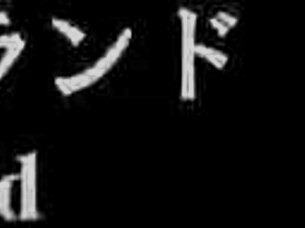 Japanese Mistress Suzuran Tramples Slave in Wrestling!