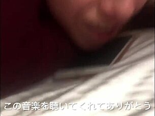 does this japanese college slut crave your bbc domination training?