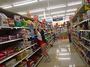 smith quits for rich daddy's outdoor rough fuck tape