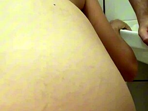 Fucking Brazilian Maid in Bathroom Secretly