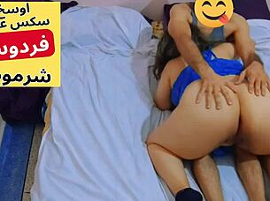Arab BBW Bent Over for Huge Cock Creampie