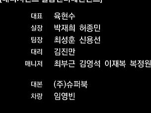 interactive runaway movie tempts three steamy endings