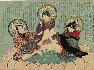 wanna see this hot shunga compilation action?