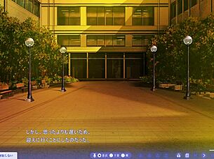 my big tits drive you wild