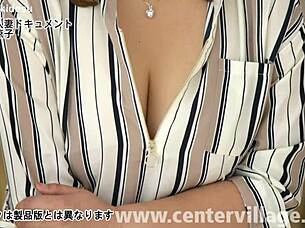 first-time wife kaede miyuki rides and creampies passionately