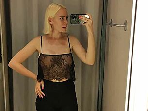 Changing room