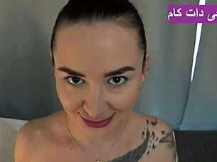 iranian big ass housewife shakes juicy pussy homemade