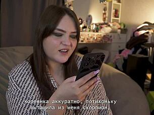 porn story she asks me to cum