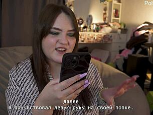 porn story she asks me to cum