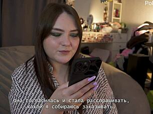 porn story she asks me to cum