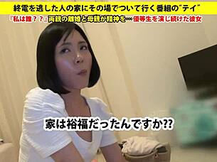 Watch Her Deepthroat Skills?