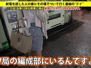 Watch Her Deepthroat Skills?