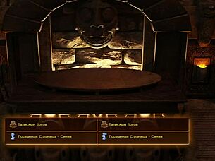 Treasureofnadia: Gonna Fill That Ass with Cum E3 141?