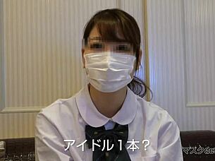 Masked Real Amateur Creampies Beautiful G-Cup Influencer Twice in Original Shoot