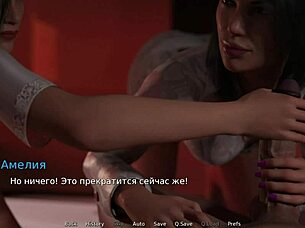 WHO GIVES THE BEST BLOWJOB in Waterworld?