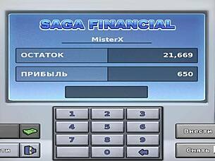 Summertimesaga - Creampie For Mexican Beauty E2 29