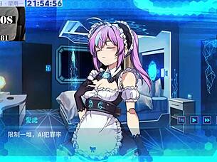 In the second part of the machine girl training formula, Ai Ai Nuo explores new anime developments.