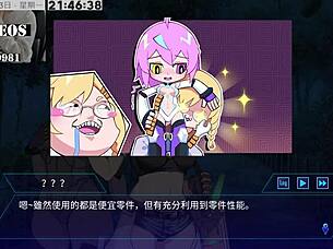 In the second part of the machine girl training formula, Ai Ai Nuo explores new anime developments.