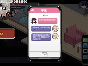 i messed up watchin ntraholic part nine again