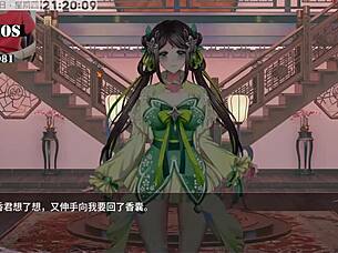 Pleasure House Part 4 - Intense Hentai Sex!