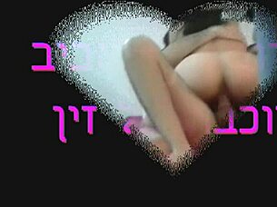 i feel sharon from tel-aviv riding that cock with passion and intensity