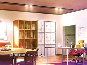 Kokorone Pendulum Sumika Kamishiro Scene 2!