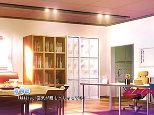 Kokorone Pendulum Sumika Kamishiro Scene 2!