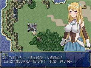 i'm xuela gettin' doggystyled in da village ritual