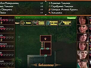 Treasure Of Nadia - What Did You Get Up To With That Huge Cock?