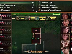 Treasure Of Nadia - What Did You Get Up To With That Huge Cock?