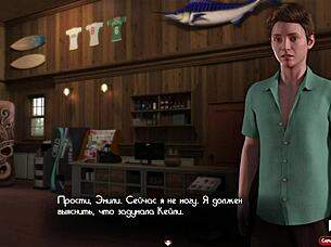 Treasureofnadia - Get His Cock I'm So Horny E2 14