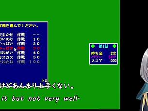 SUPER KOIKOI OPERATION MACHINE TRANSLATED SUBTITLES 1 2.