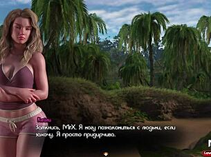 Treasureofnadia Reveals Giant Cock Episode 55