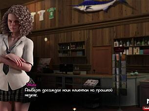 Treasureofnadia Reveals Giant Cock Episode 55