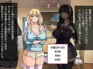 i love watching this cgi hentai anime with all the wild scenes.