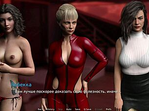 Waterworld Episode 1 Scene 75: Intense Hard Cock Action Unleashed