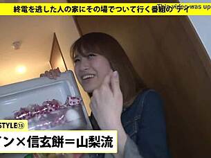 the full version of this asian amateur blowjob is now available