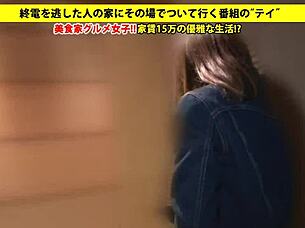 the full version of this asian amateur blowjob is now available