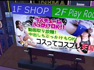 Cosplay Anime Hentai Cum Explosion In Game Style!