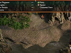 Treasure of Nadia - he didn't hold back and finished on E2 3's face!