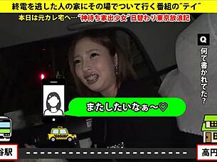 Full version of the video available at the link