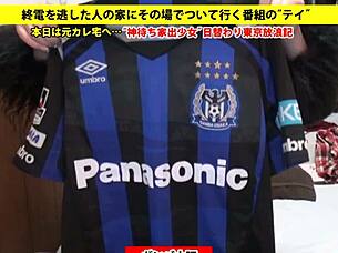 Full version of the video available at the link