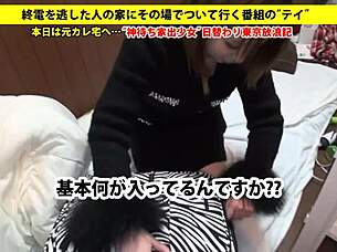 Full version of the video available at the link